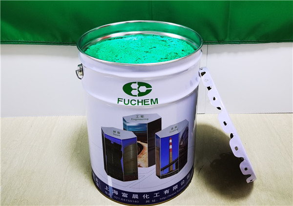 FUCHEM VEGF-1高溫鱗片膠泥